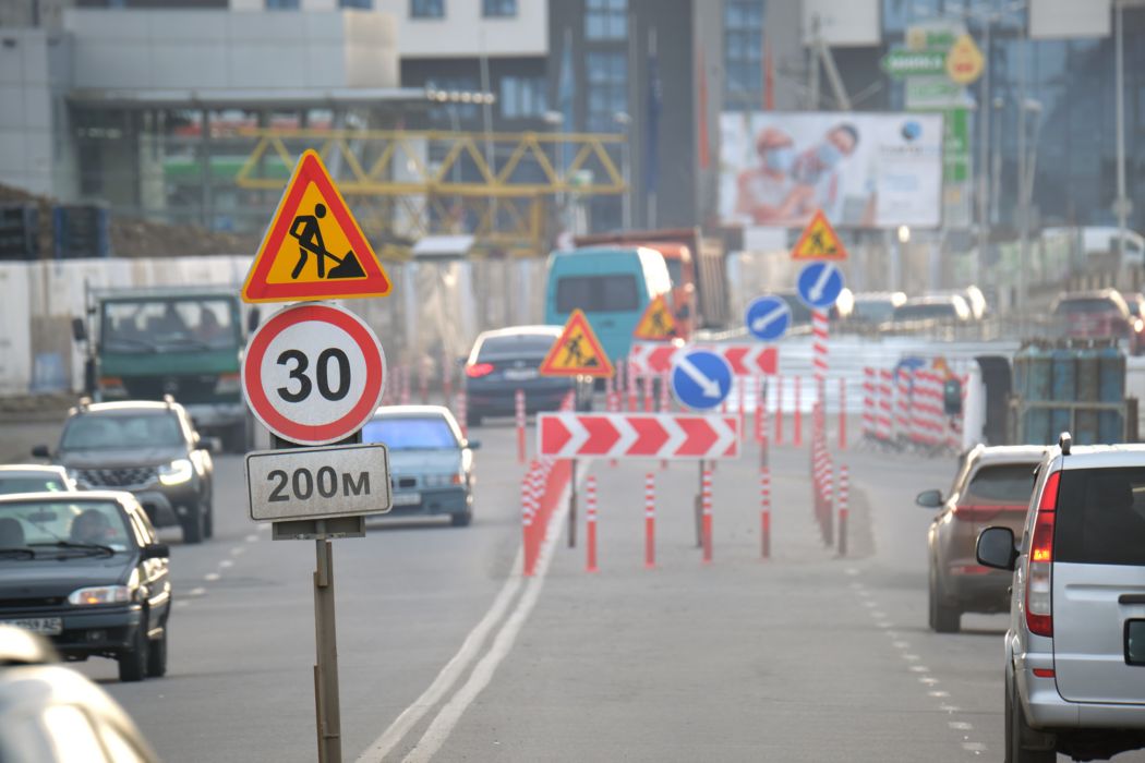 Verkeersmanagement